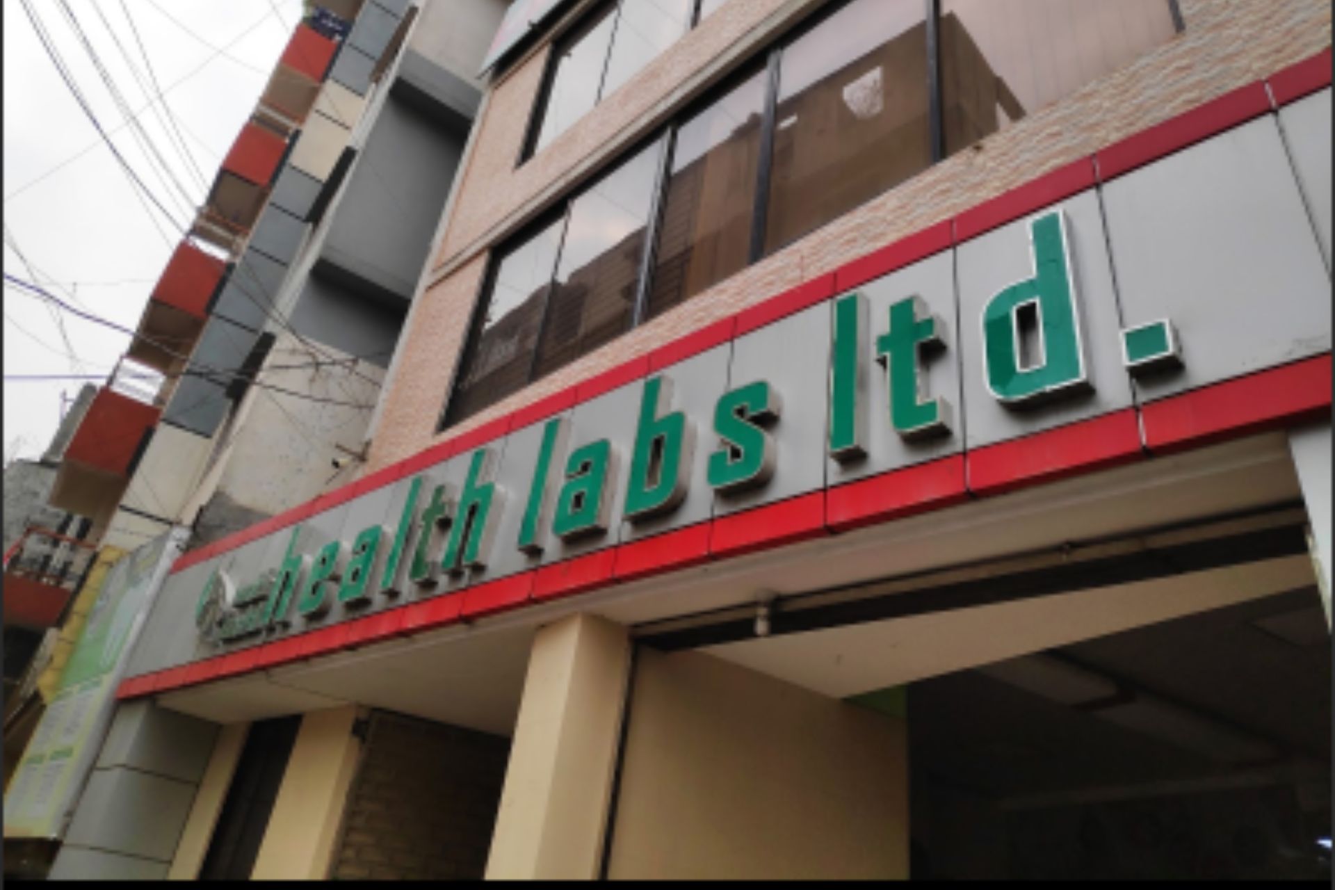 হেলথ ল্যাব শেওড়াপাড়া ডাক্তার লিস্ট।